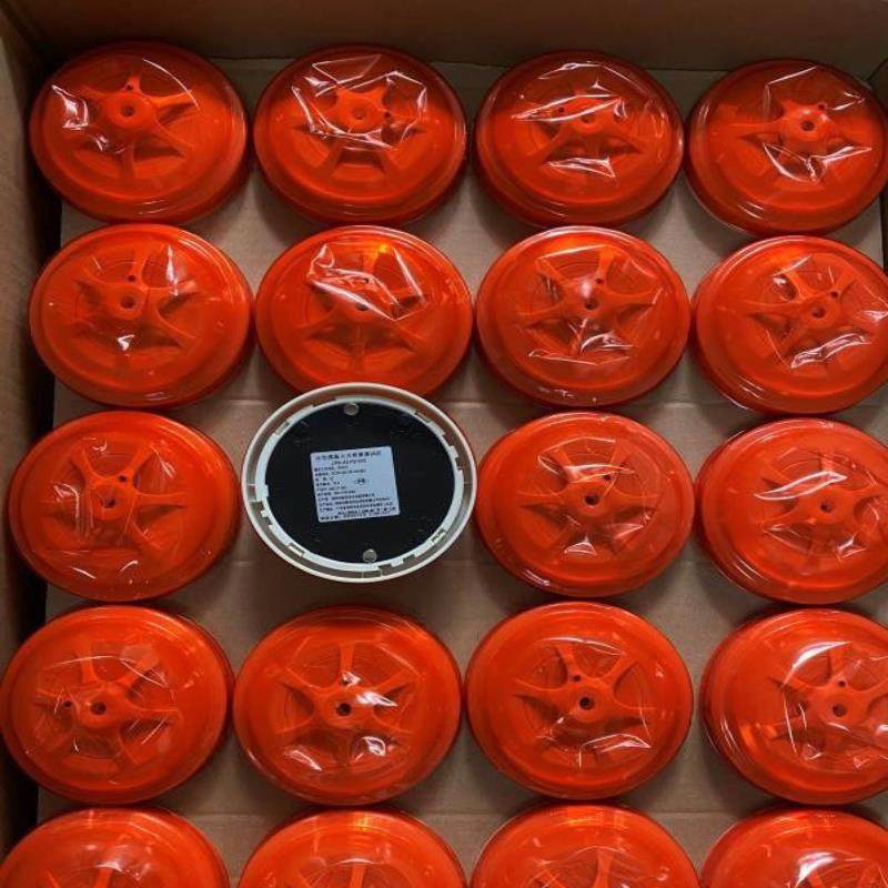 【议价】赋安感温探测器JTW-A2-FS1015一箱100个打包出