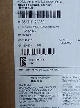 【议价】正品3SK111-2AB30