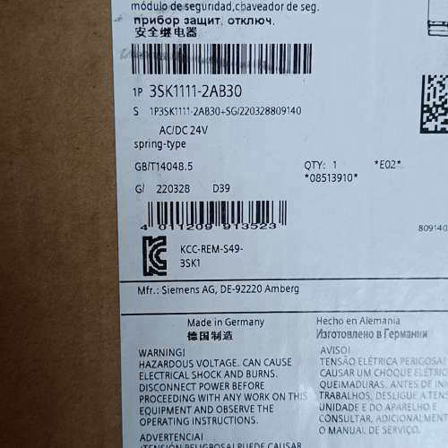 【议价】正品3SK111-2AB30