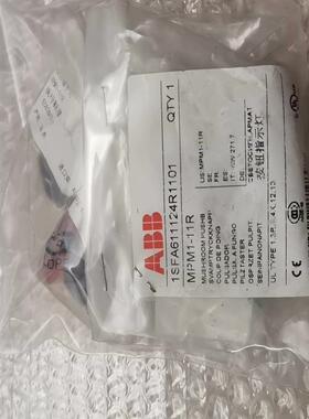 【议价】ABB急停按钮  MPM1-11R 1SFA611124R1