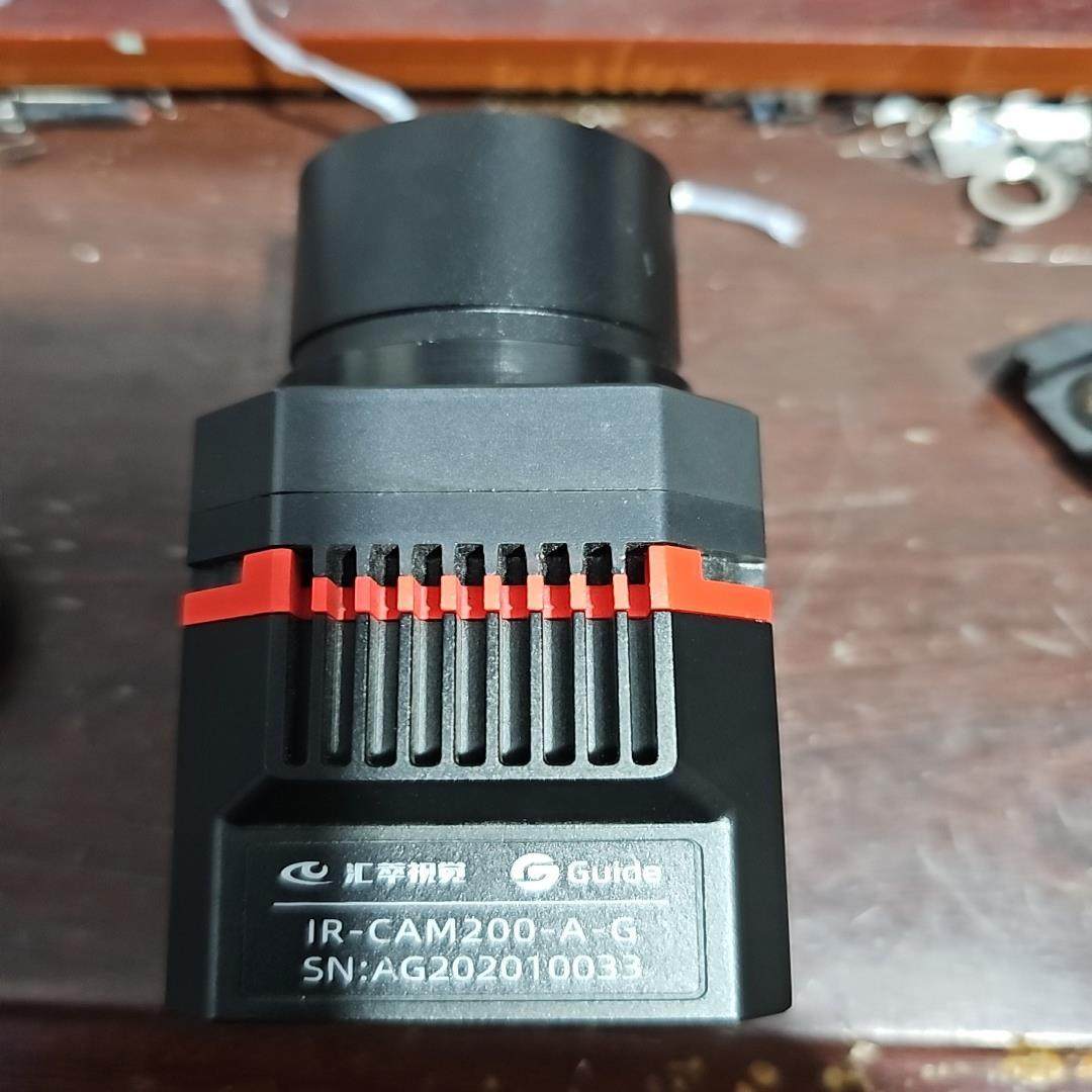 【议价】汇萃视觉IR-CAM200-A-G