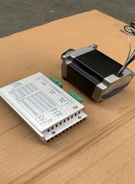 【议价】86步进电机套装驱动YKD2608E交流18-80V