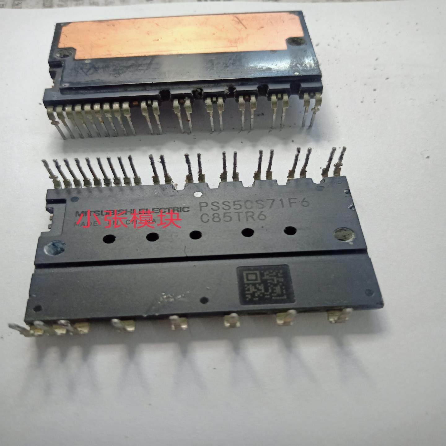 [议价]PSS30S71F6 PSS50S71F6 原装拆机模块 库