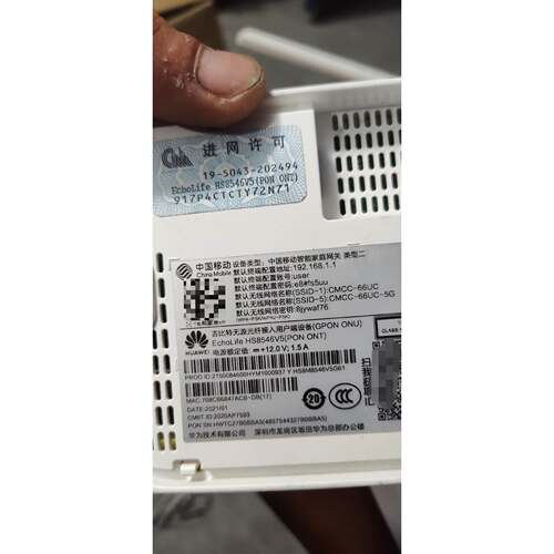 【议价】ZXHN G7615 ，ZXHN G1612电信版