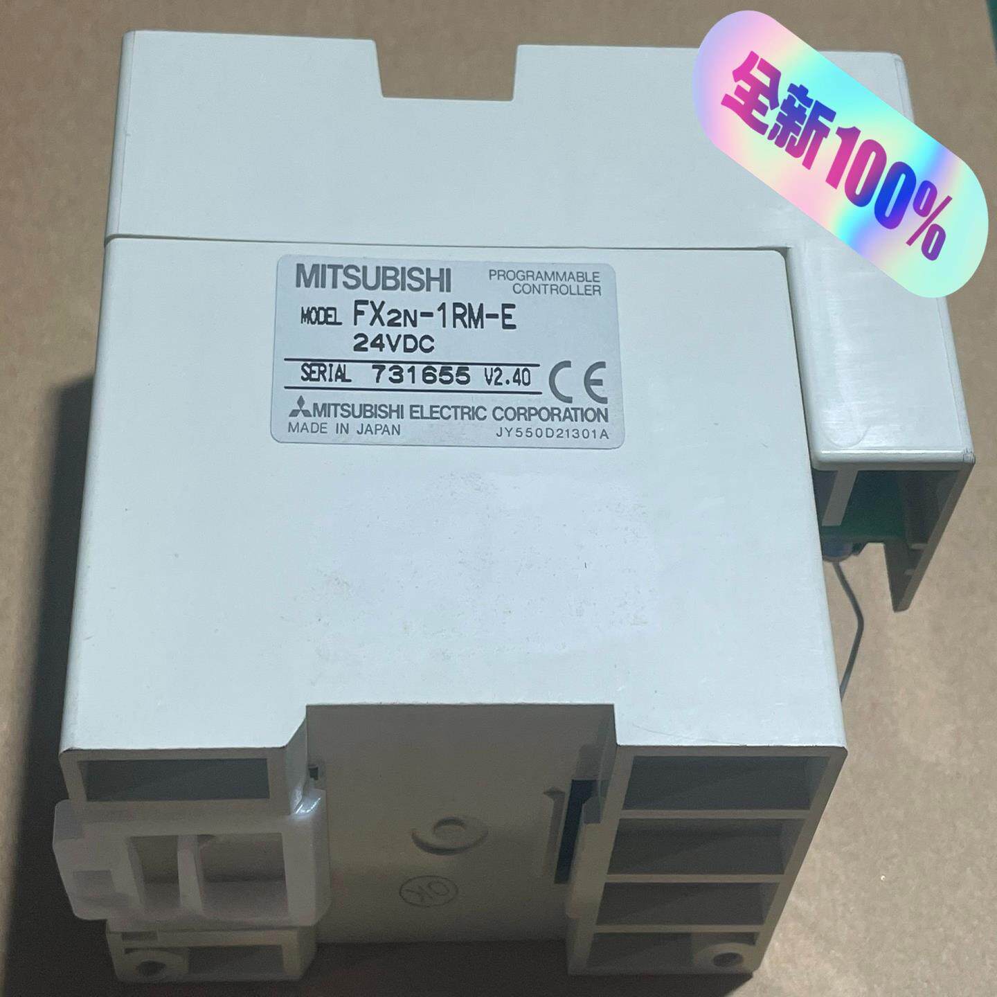 【议价】三菱模块编码器控制器套装FX2N-1RM-E-SET