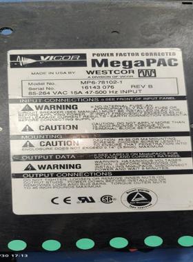【议价】MegaPAC  MP6-78102-1二手拆机电源议价源头