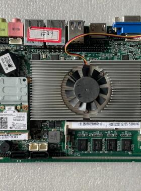 【议价】原装拆机 派勤 E509E8392AA 工控机主板 板载4G