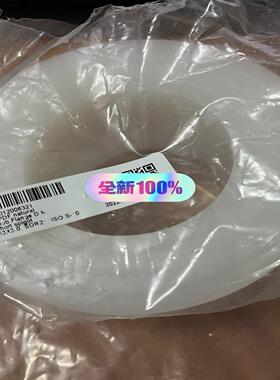 【议价】agru pvdf 法兰头d 63