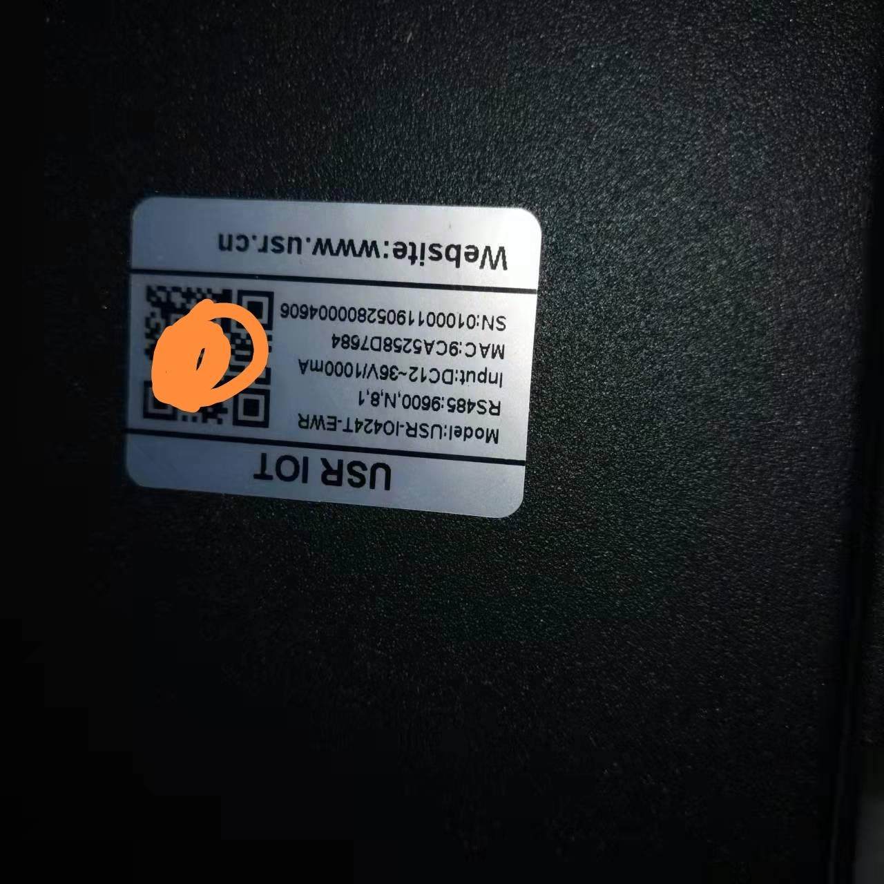 【议价】4路网络IO控制器 Usr-io424t-ewr 300