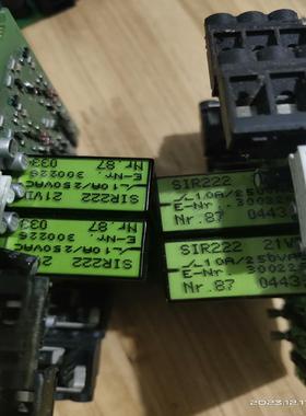 【议价】瑞士安全继电器 SIR222  21V