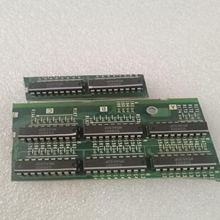 【议价】M54630P 原码进口正品原版切割货保真功能包好用运