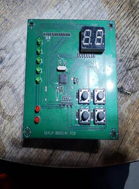 [议价]吸料机控制板800G上料机电脑板线路板配件 VIPLA 80