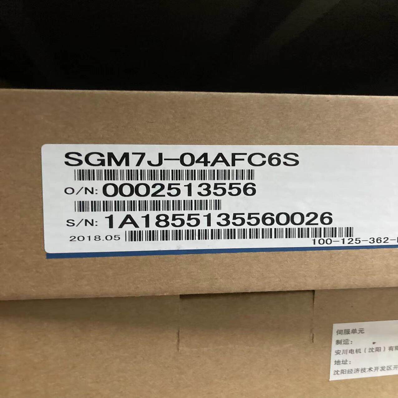 【议价】SGM7J-04AFC6S全新原装电机现货质保一年