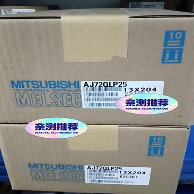 【议价】三菱模块 AJ72QLP25 全新带包装实物拍摄