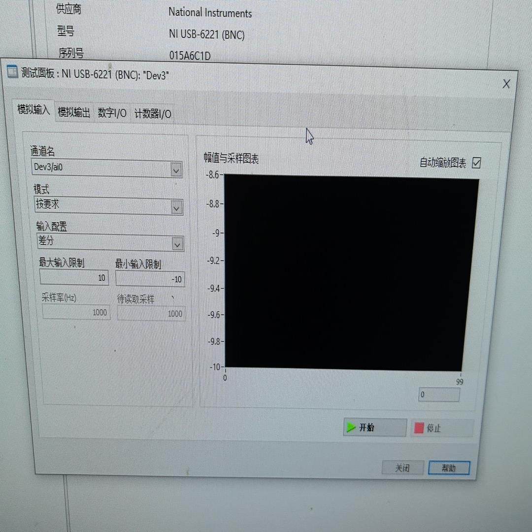 【议价】NI USB-6221BNC接口功能包好需要的直接拍