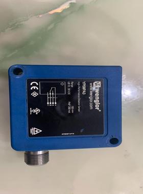 【议价】wenglor德国威格勒激光测距传感器YP09PA3 拆机