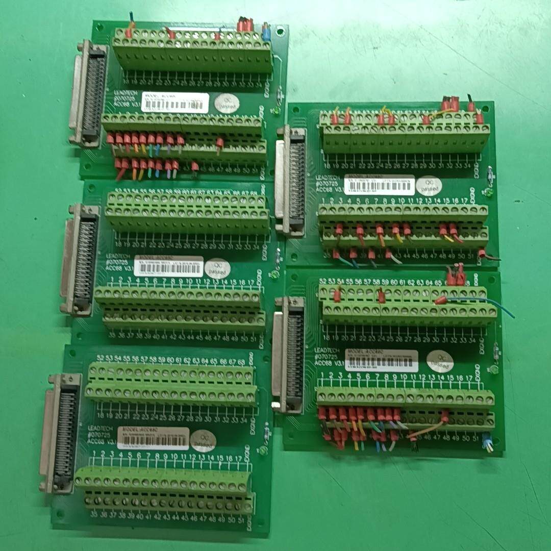 【议价】Leadtech 雷赛 ACC68C 运动控制卡端子板
