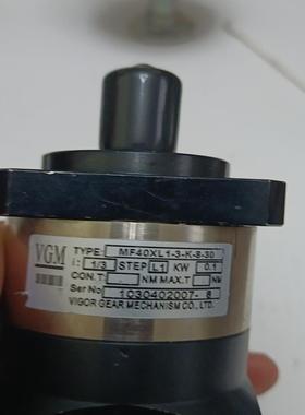 【议价】台湾  VGM MF40XL1-3-K-8-30减速器成色