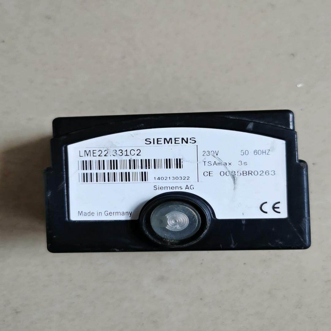 【议价】西门子燃烧控制器LME22331C2功能包好99包邮
