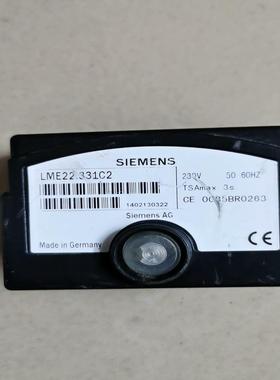 【议价】西门子燃烧控制器LME22331C2功能包好99包邮