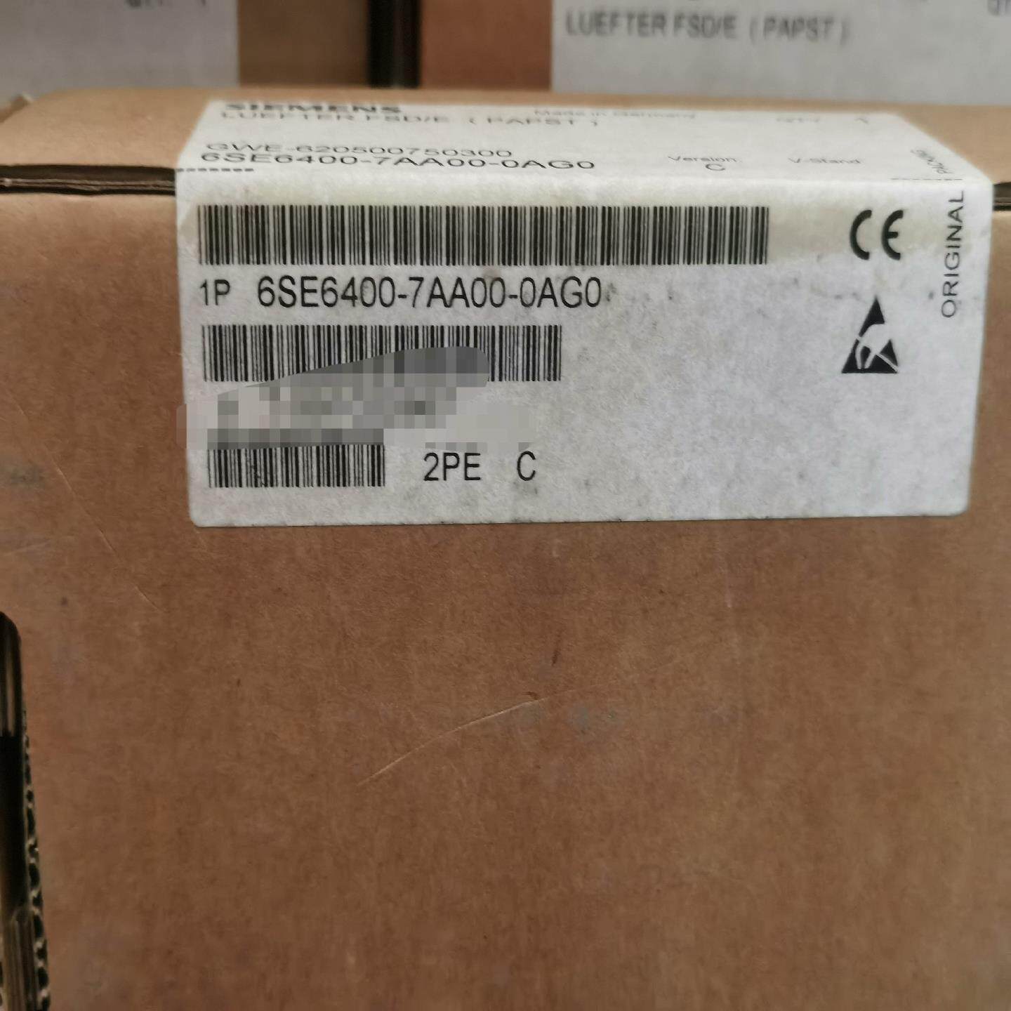 【议价】西门子6SE6400-7AA00-0AG0全新现货