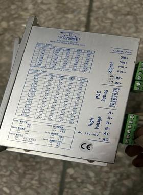 【议价】研控YKD2608E步进86驱动器