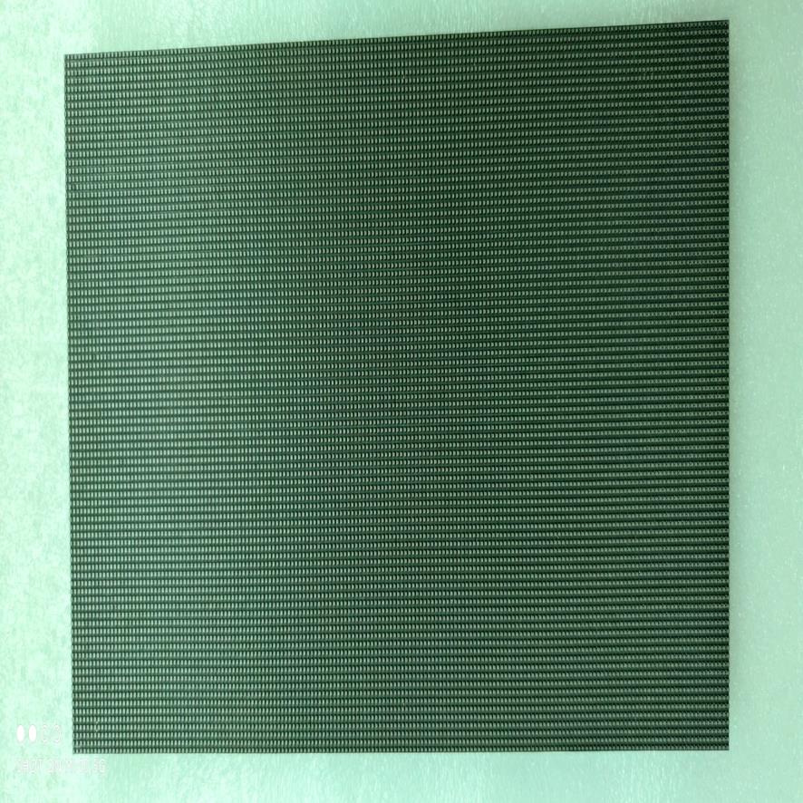 [议价]蓝普1839led显示屏全新尾数