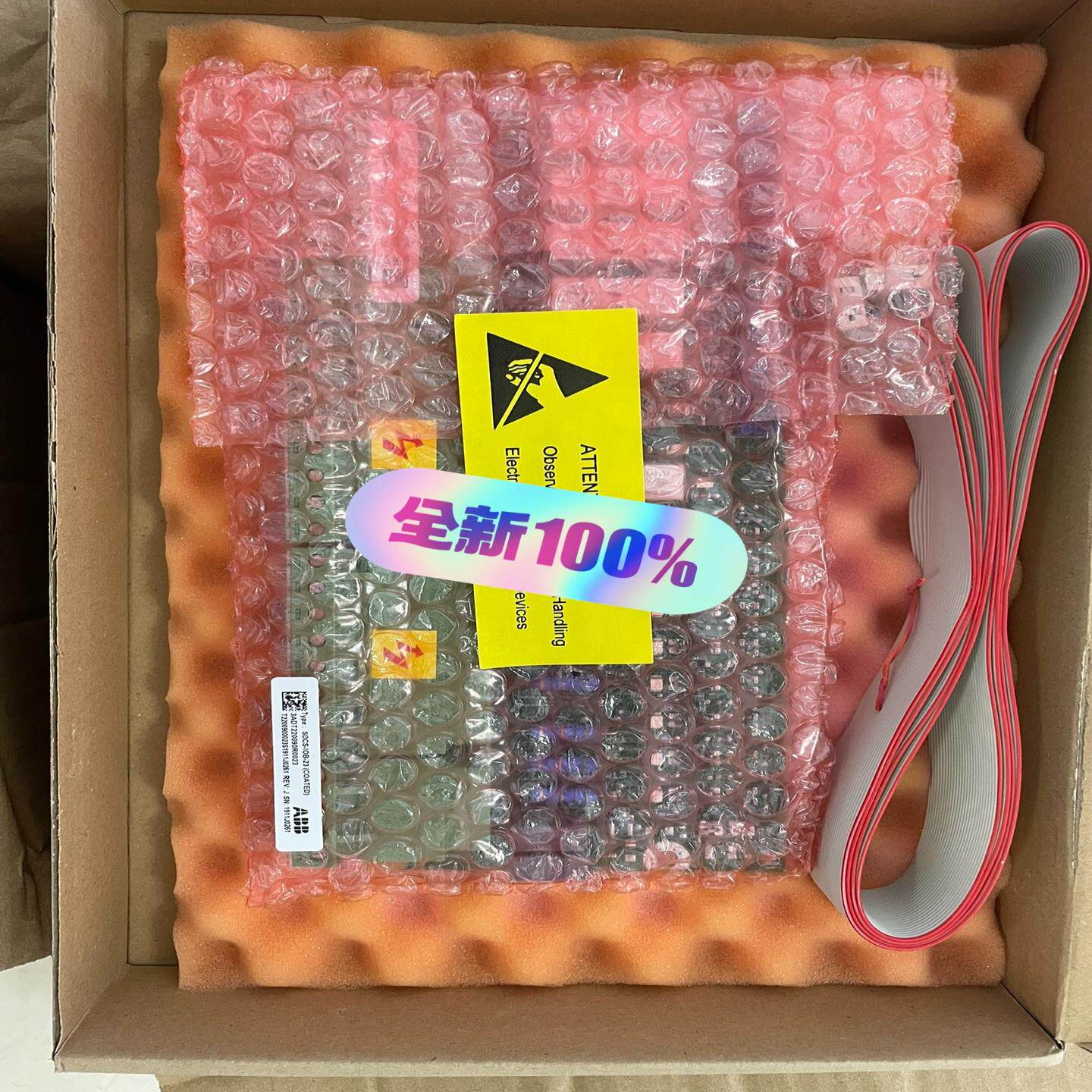 【议价】SDCS-IOB-233ADT783044R00033A