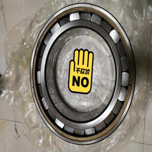 【议价】INA SL18-3038TB香港KTB的货原装就是工包