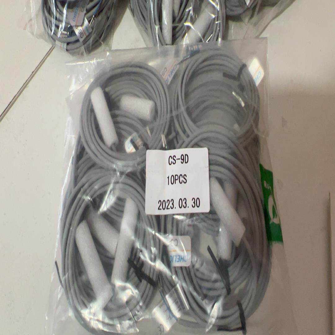 【议价】原装正品气立可CHELIC磁性开关CS-9D
