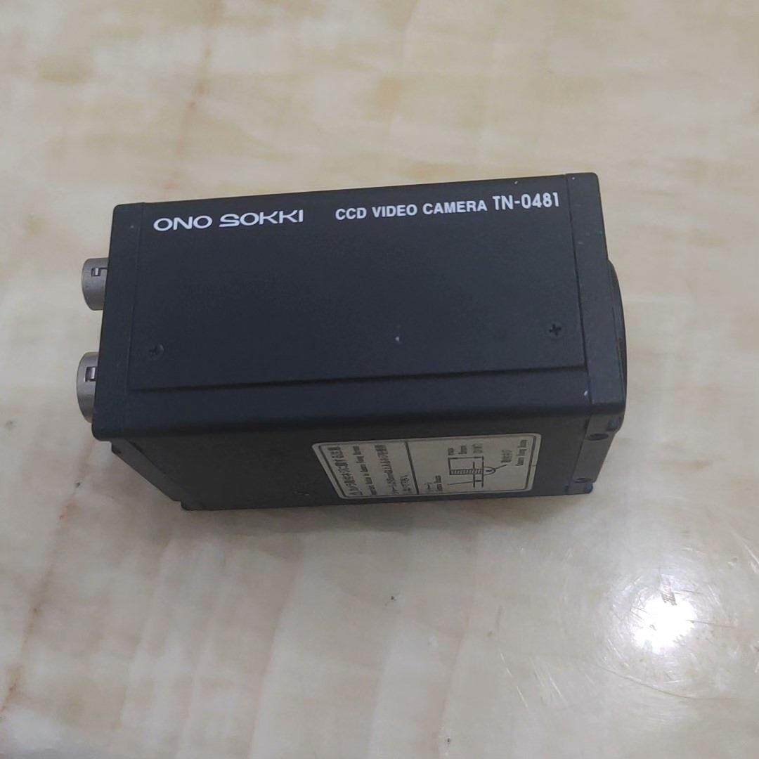 【议价】TN-0481工业相机控制器  拆机件 成色如图 单个价