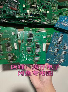 【议价】禾望驱动板HWA1K519国通驱动板WS138004-DR