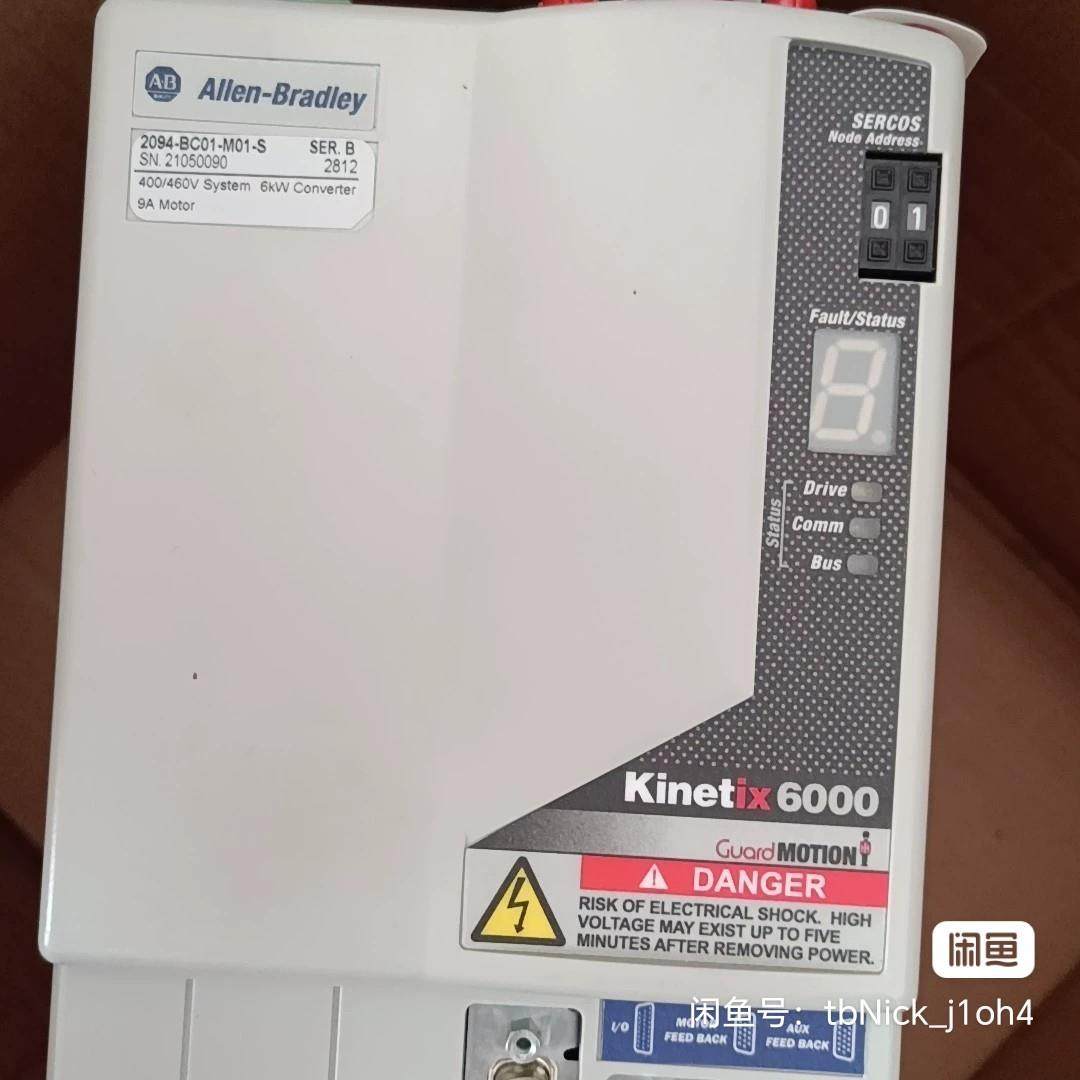 【议价】全新原装的20BC037A0AYNANN0AB变频器700