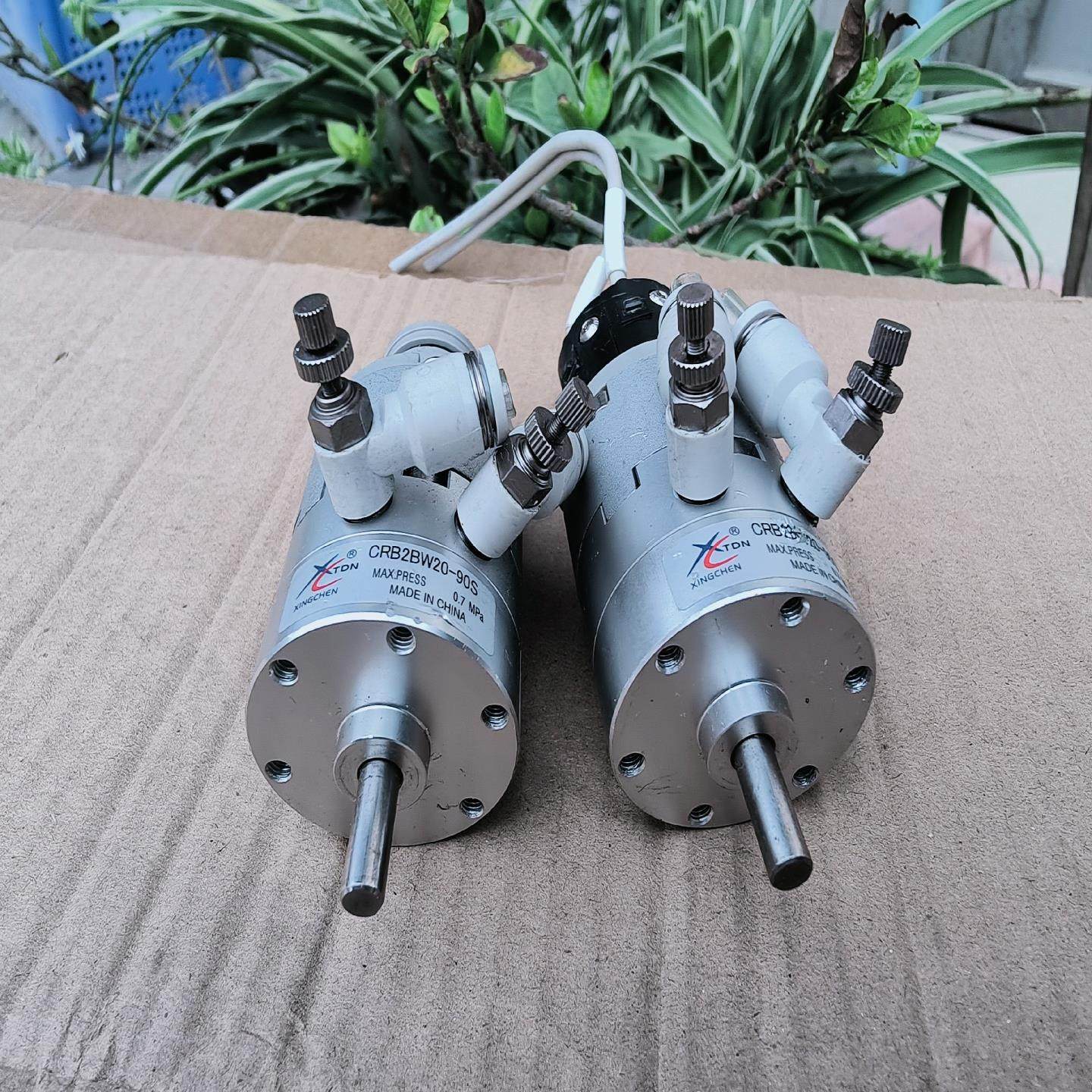 【议价】星辰CRB2BW20-90S旋转气缸摇摆气缸90度旋转气