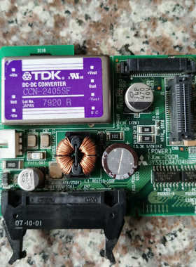 【议价】TDK一CCN一2405SF电源模块板，货售后不