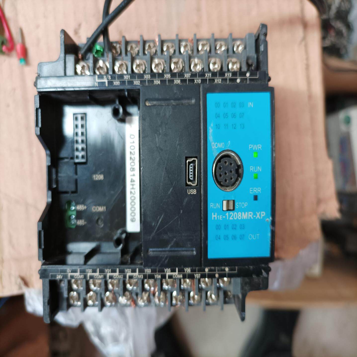 【议价】汇川plc H1E-1208MR-XP