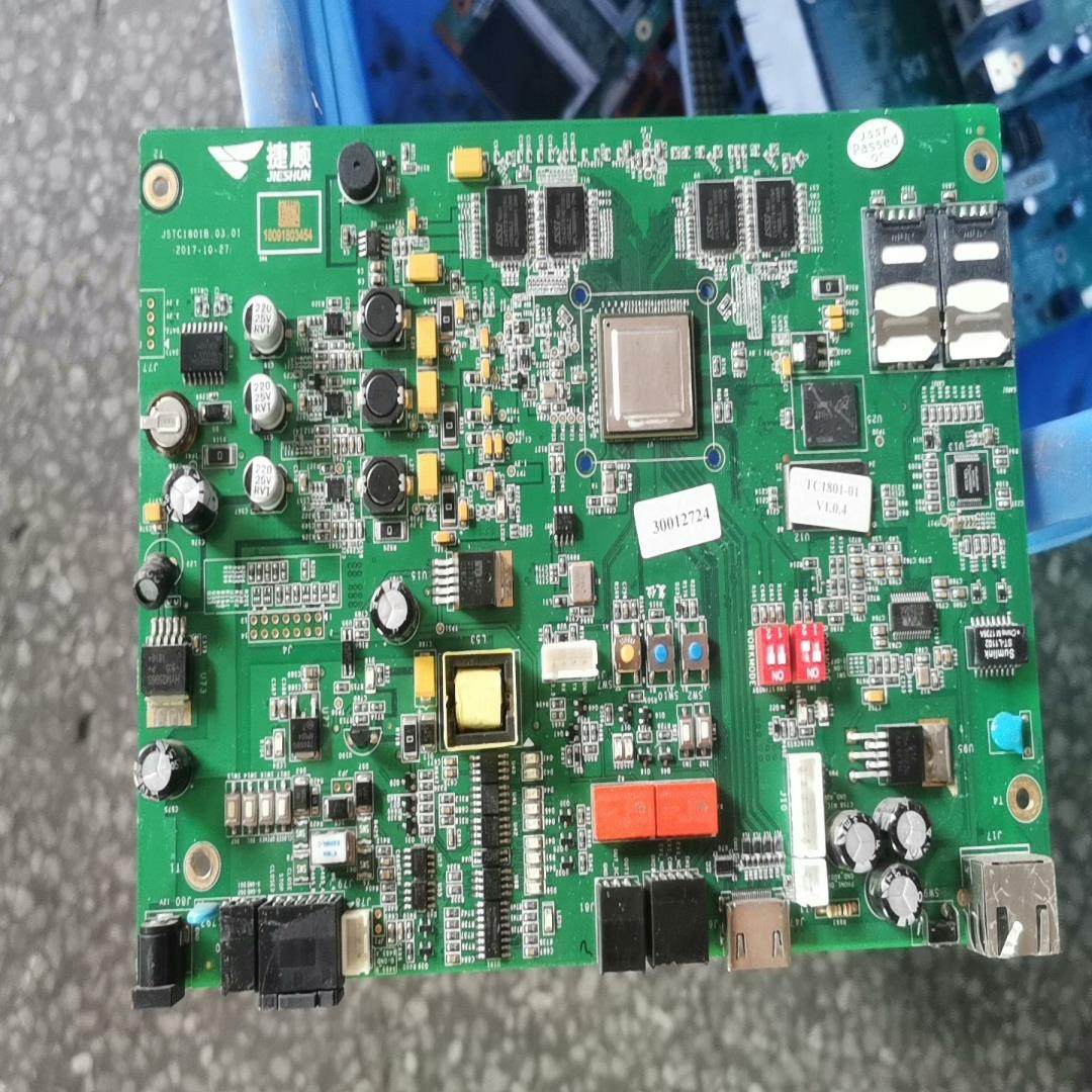 【议价】捷顺控制机主板TC1801B拆机下来的包好数量3单价