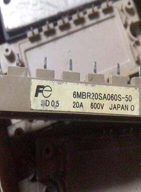 【议价】6MBR50UA-060-50 6MBR20SA060S-5