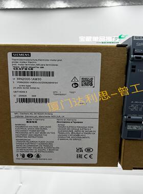 【议价】现货西门子3RN2000-1AW30 电机保护继电器#SIE