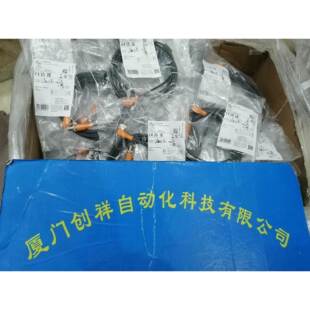 【议价】E21248传感器IFM现货E21248易福门全新