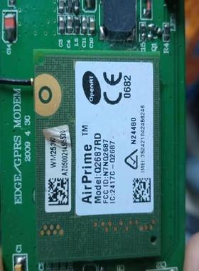 【议价】Q2687RD模块原装拆机切割感兴趣的话点我想要和我私聊