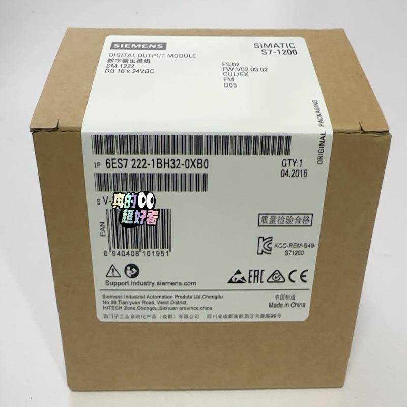 【议价】6ES7222-1BH32-0XB0  6ES7 222-1