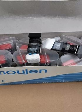 【议价】MOUJEN按钮 M6P-CMS2-24ER 红色带灯