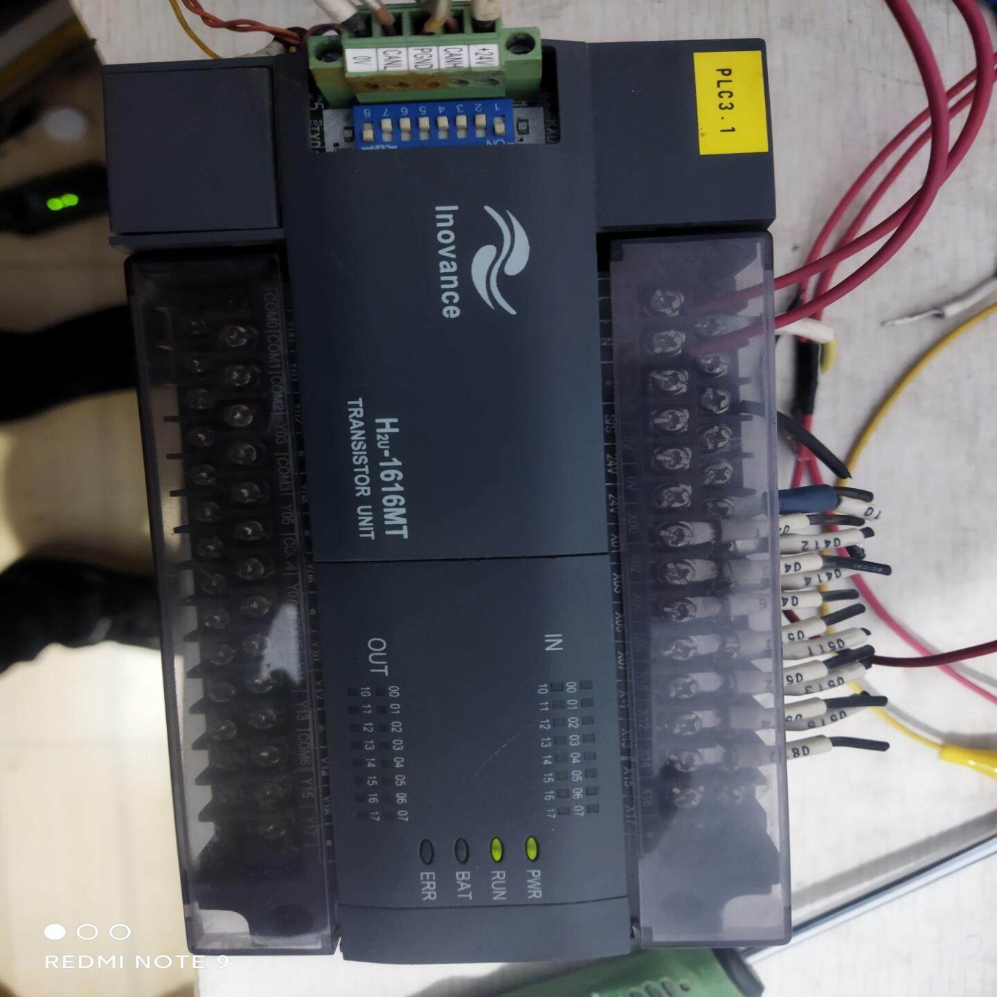 【议价】汇川plc H2U-1616MR-XP