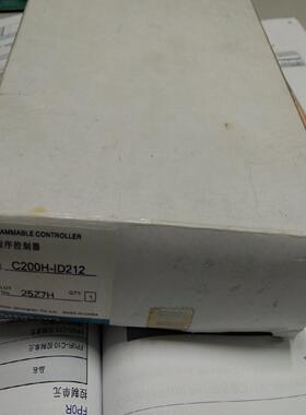 【议价】OC225+ID212