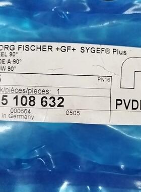【议价】全新原装+GF+弯头 PVDF-HP d25DN20 实物图