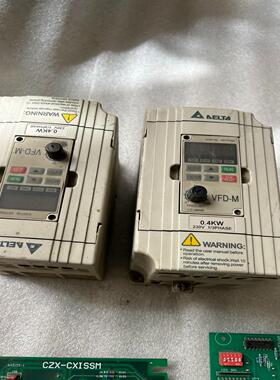 [议价]恒达富士外呼板txz-cxssm  现货300一个