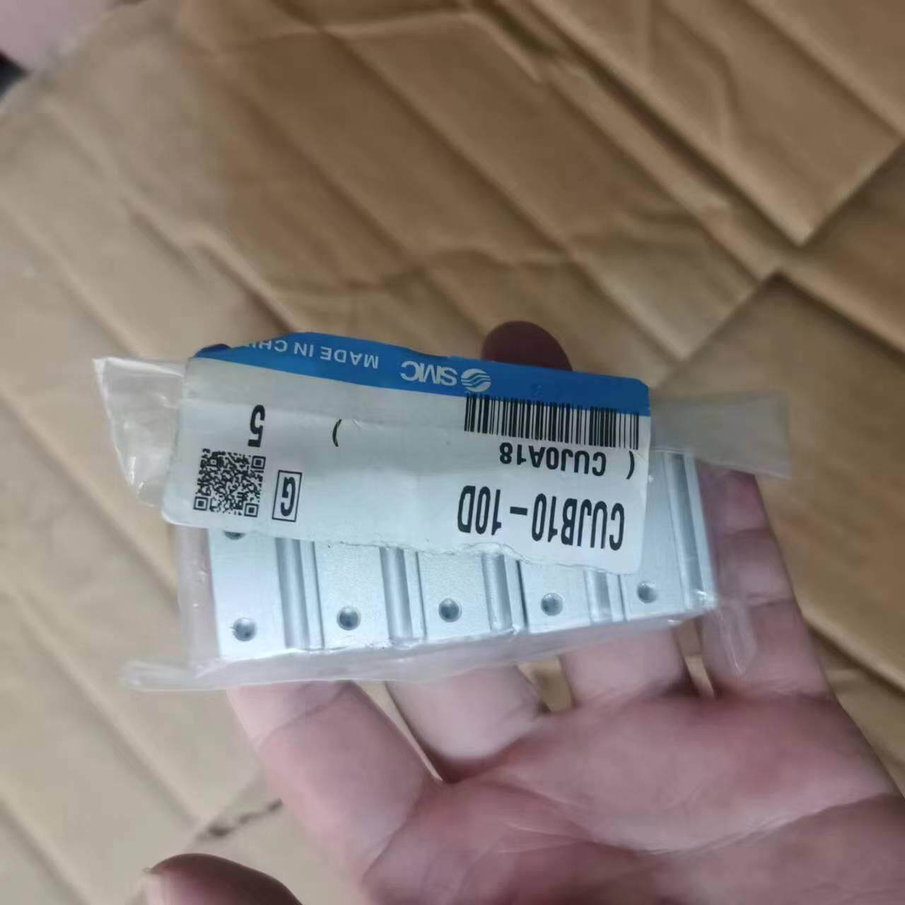 【议价】全新原装SMC CUJB10-10D气缸