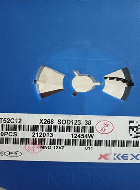 【议价】MMSZ5242  MM1Z12V  SOD-123 丝印H