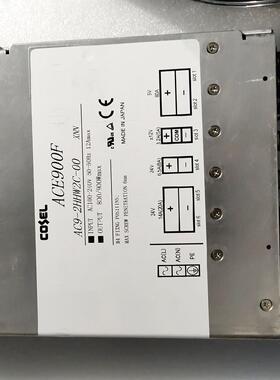 【议价】cosel科索电源ACE900F   AC9-2HHW2C-